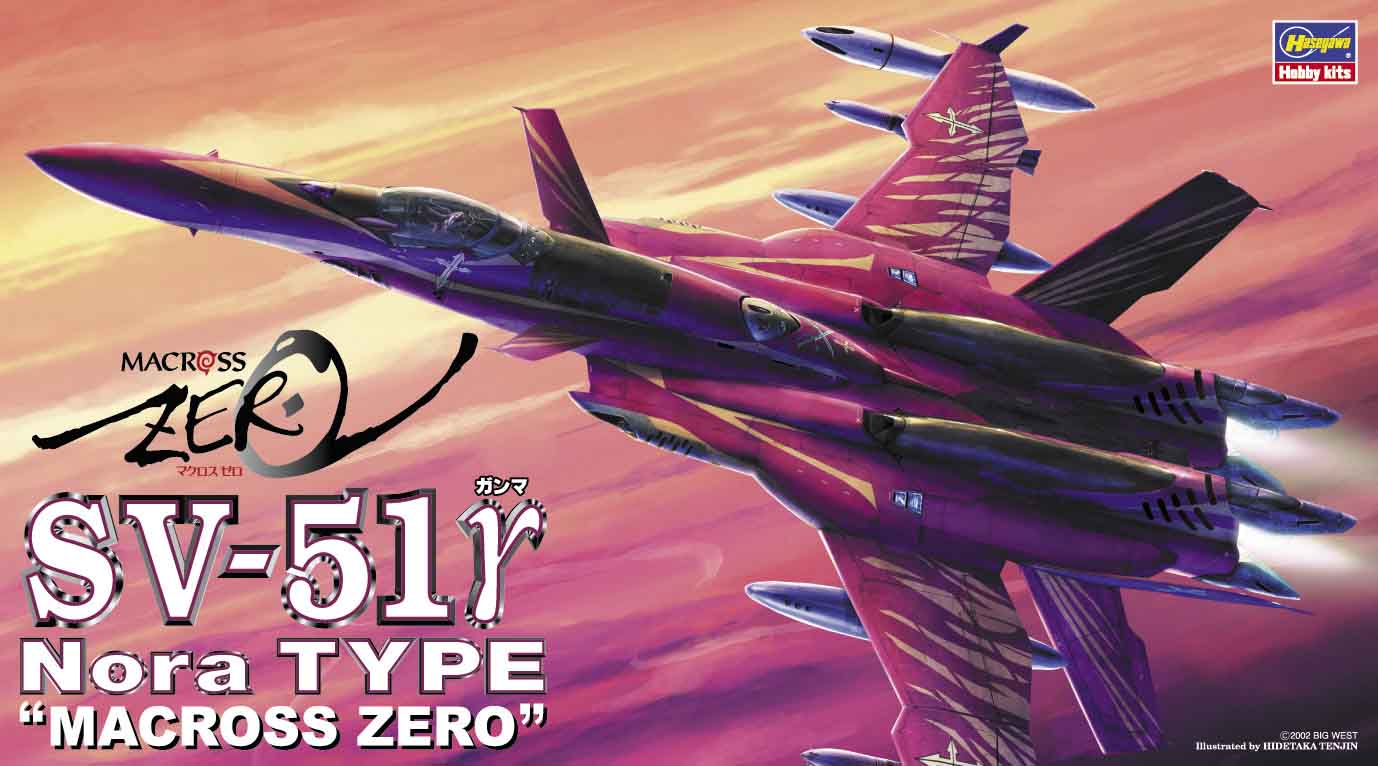 SV-51 Nora Type "Macross Zero" 1/72