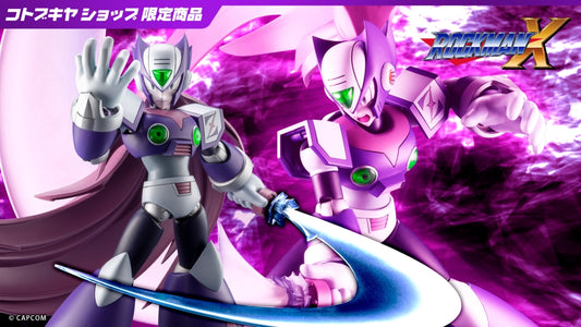 Mega Man X Zero Nightmare Version