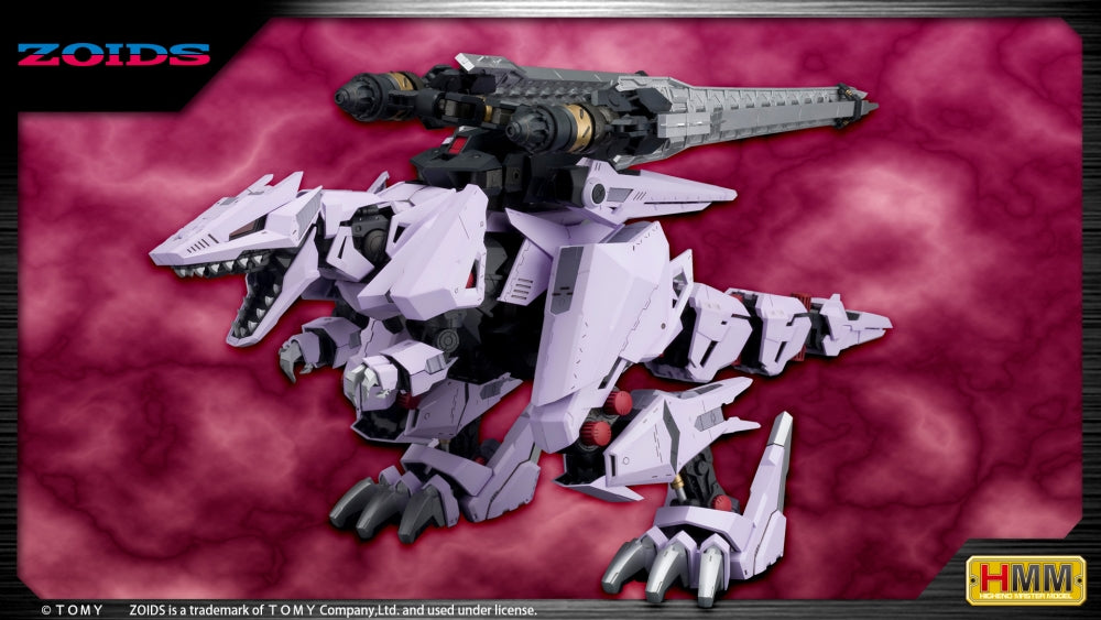 EZ-049 Berserk Fuhrer Repackage Ver.