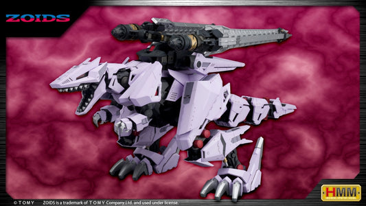 EZ-049 Berserk Fuhrer Repackage Ver.