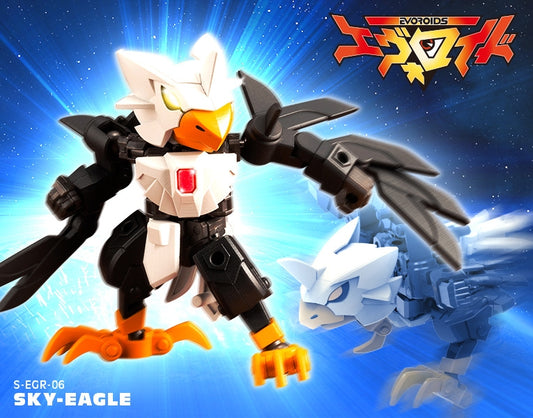 S-EGR-06 Sky Eagle