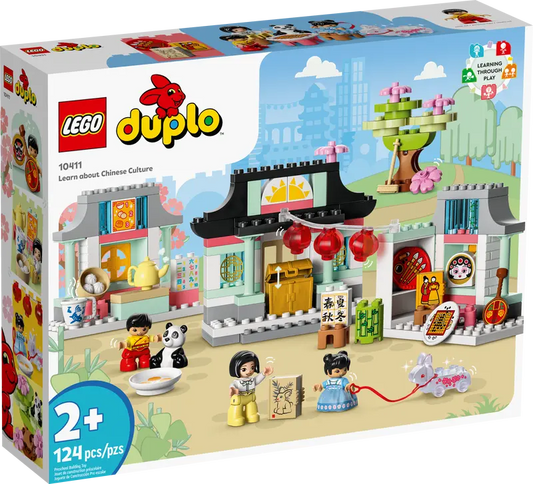 Duplo Learn About Chinese Culture