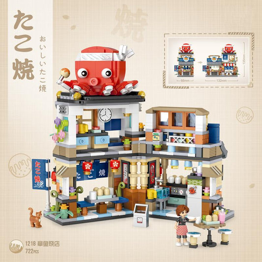 Loz Block Takoyaki Shop
