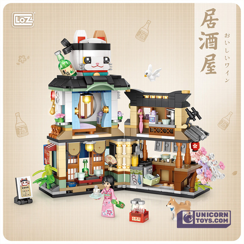 Loz Block Izakaya