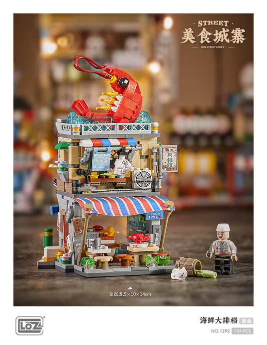 Loz Blocks Seafood Stall