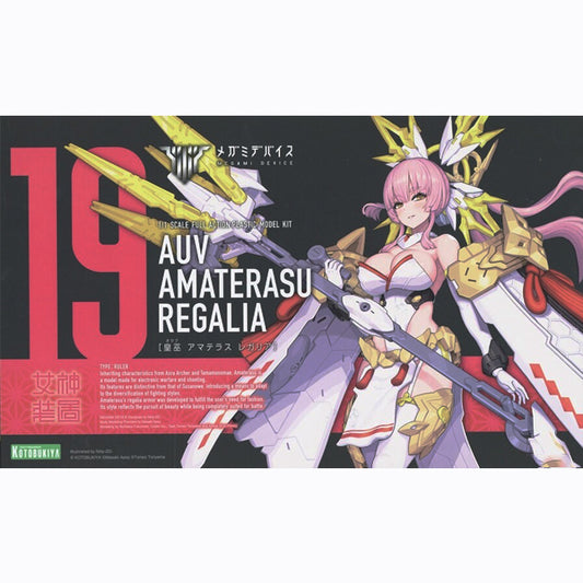Auv Amaterasu Regalia 1/1