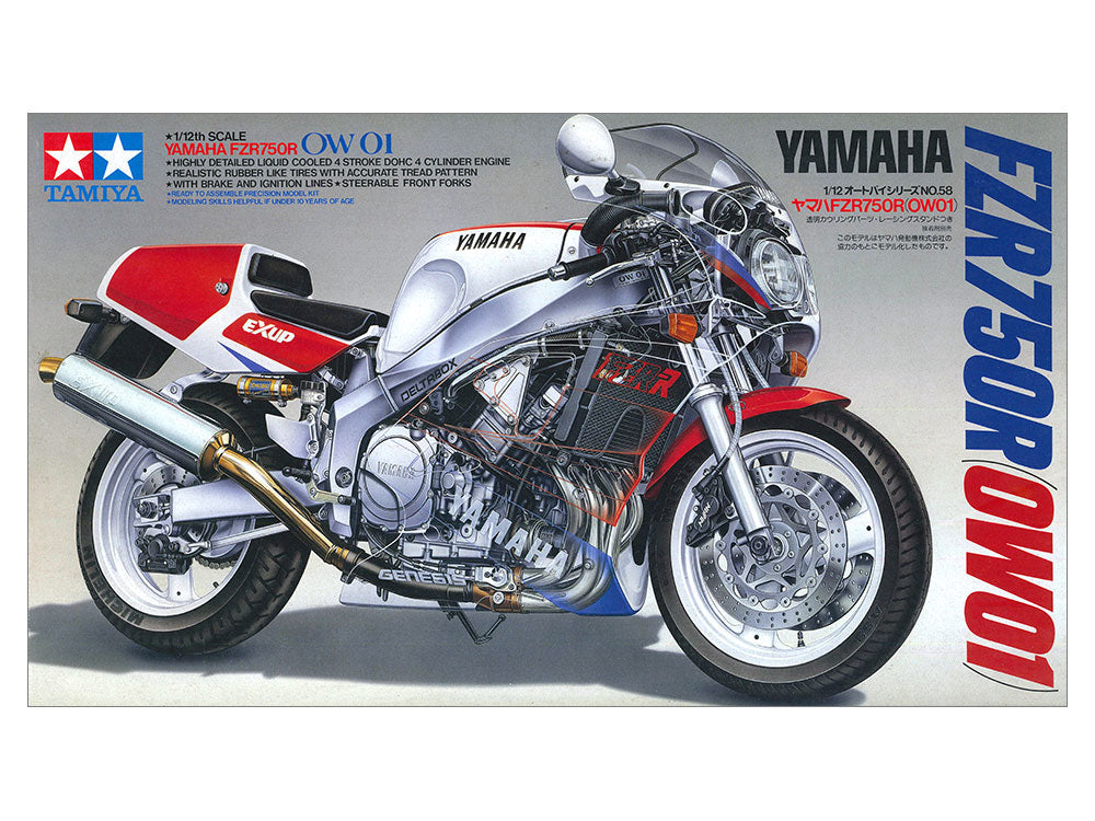Yamaha FZR750R 1/12