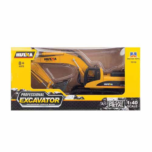 Excavator 1/40