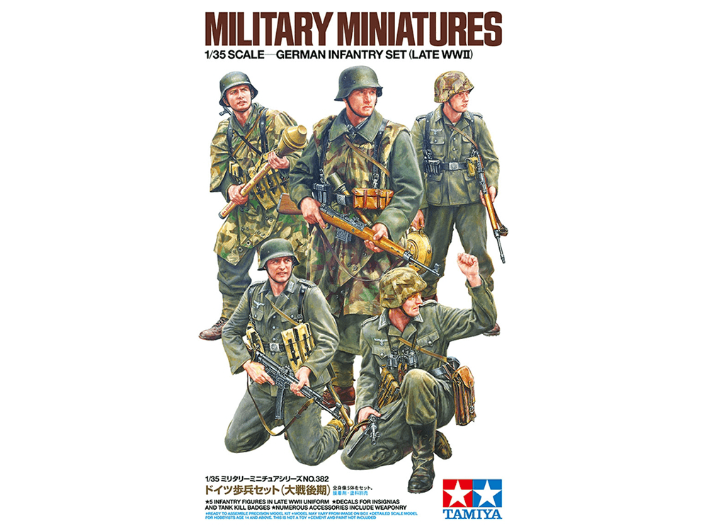 German Infantry Late WWII 1/35
