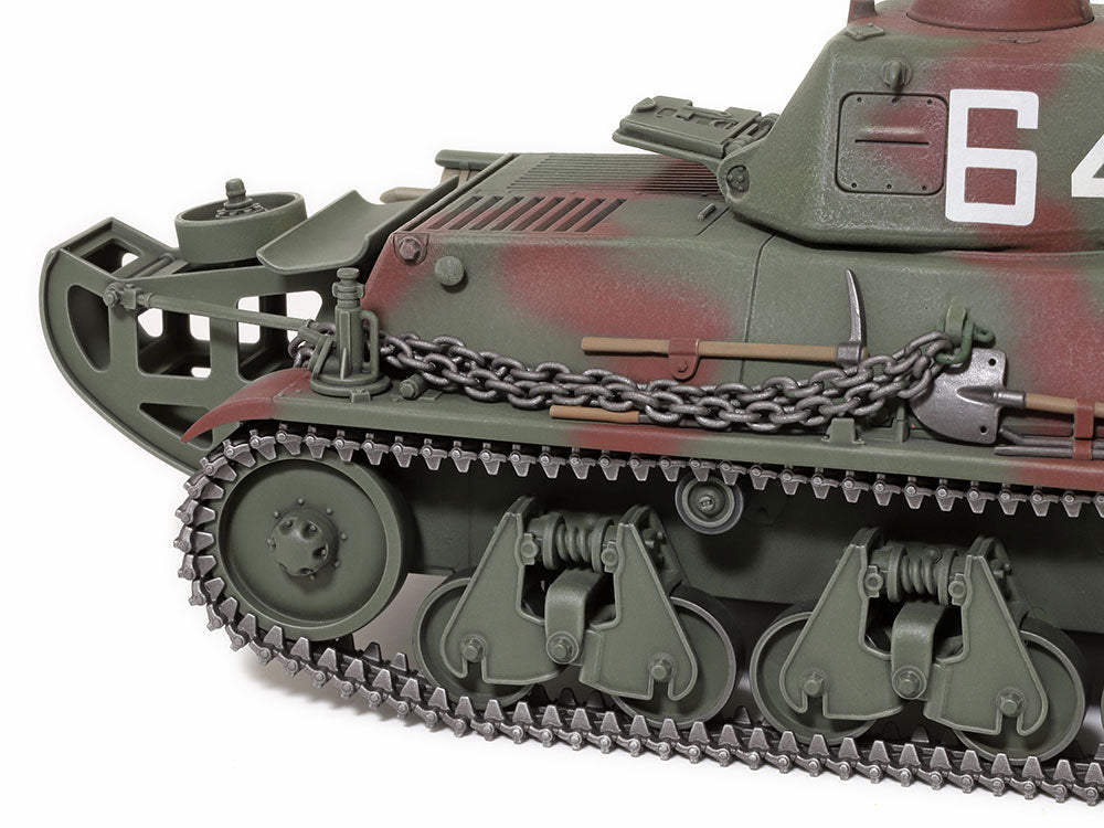 H39 French Light Tank 1/35