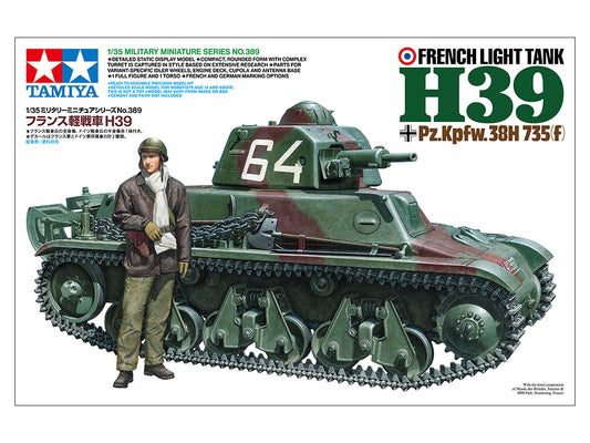 H39 French Light Tank 1/35