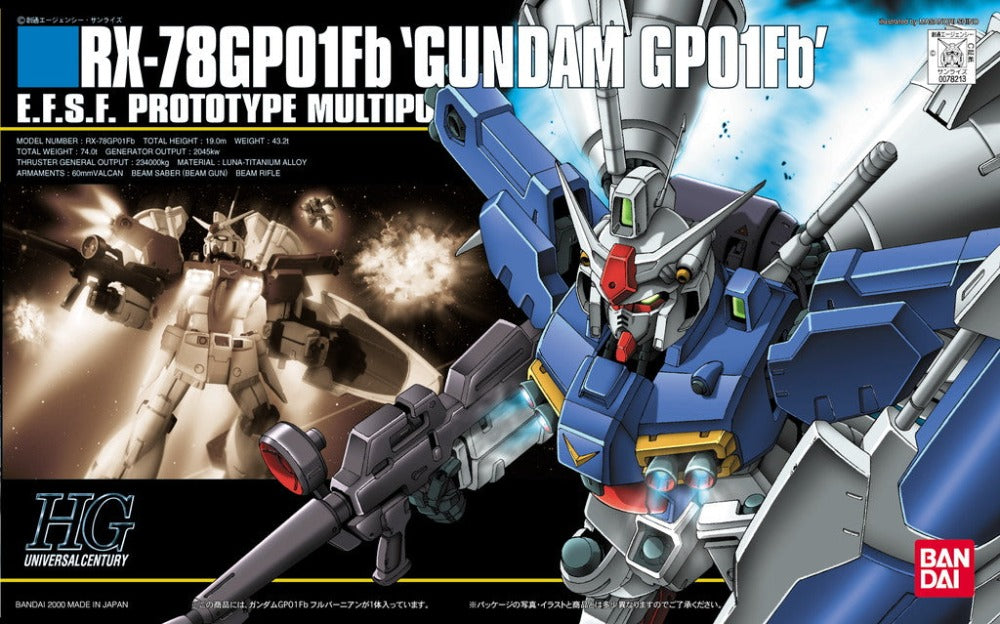 HGUC #18 GP01Fb Gundam 1/144
