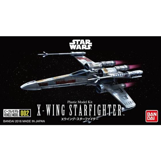 Star Wars 002 X-Wing Starfighter