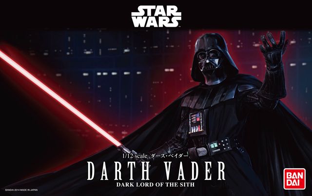 Star Wars Darth Vader 1/12