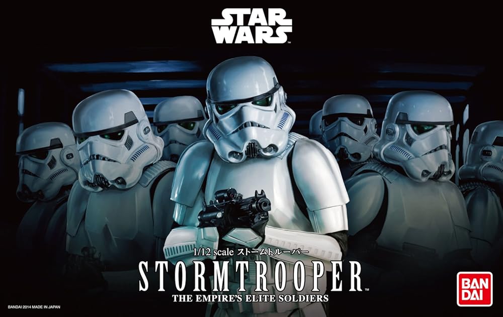 Star Wars Storm Trooper