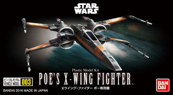 Star Wars 003 Poe's X-Wing Fighter