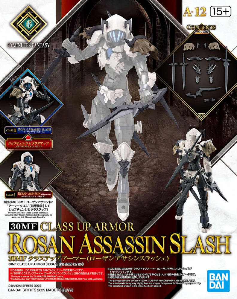30MF Class Up Armor Rosan Assassin Slash