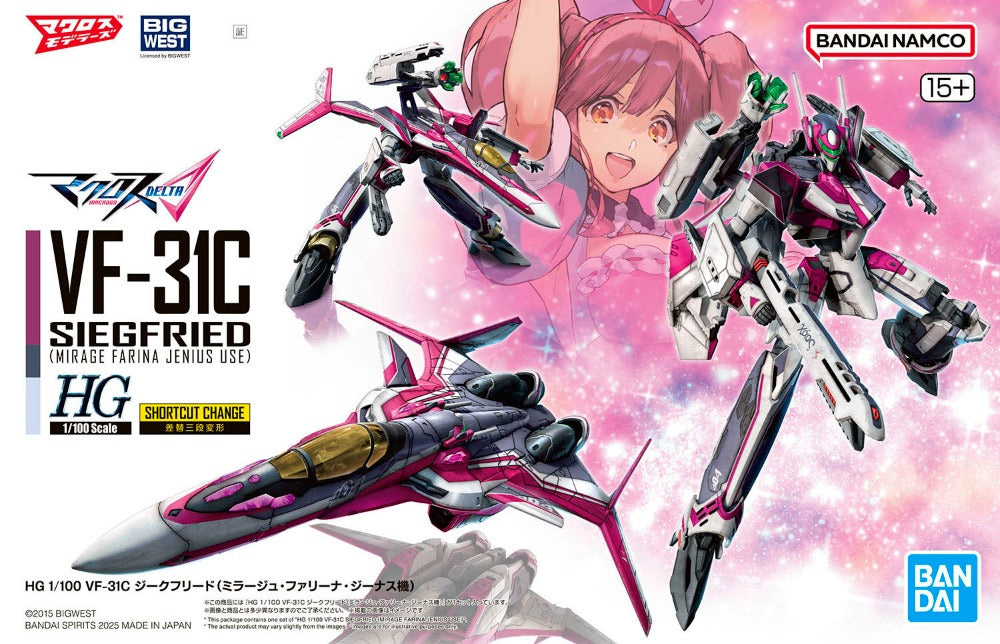 HG VF-31C Siegfried Mirage Farina Jenius Use 1/100