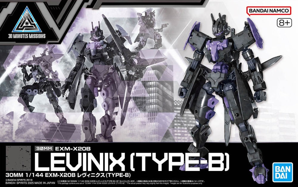 30mm EXM-X20B Levinx Type-B 1/144
