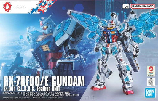 RX-78F00/E Gundam EX-001 G.L.R.S.S. Feather Unit