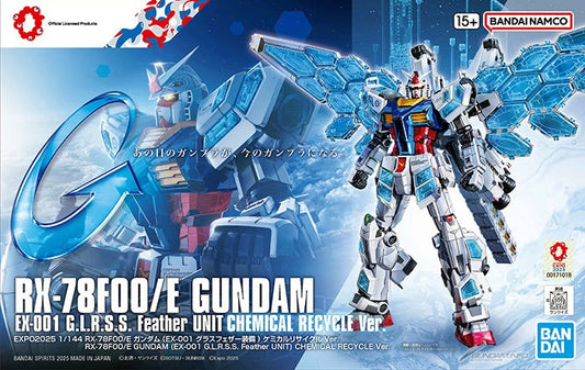RX-78F00/E Gundam EX-001 G.L.R.S.S. Feather Unit Recycle Ver. 1/144