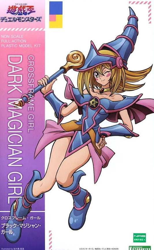 Crossframe Girl Dark Magician Girl