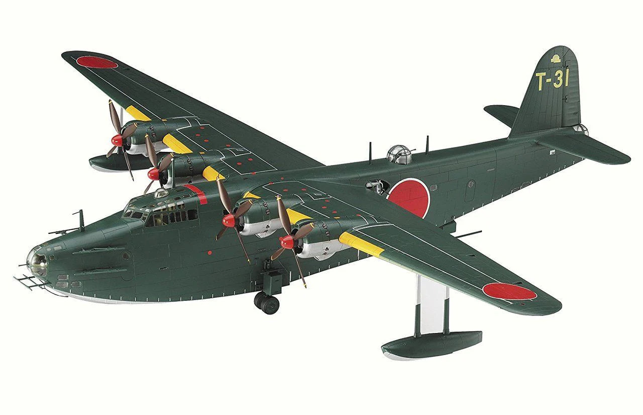 Kawanishi H8K2 Type 2 Flying Boat Model 12 1/72