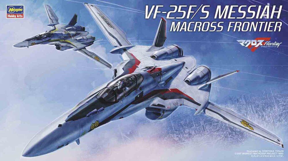 VF-25F/S Messiah "Macross Frontier" 1/72