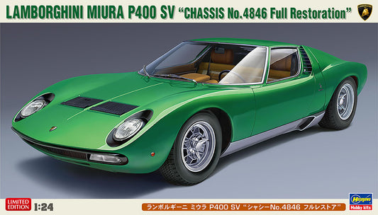 Lamborghini Miura P400 SV "Chassis #4846 Full Restoration" 1/24
