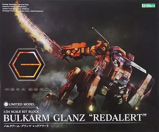 Bulkarm Glanz "Red Alert" 1/24