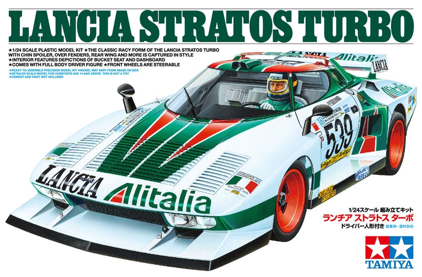 Lancia Stratos Turbo 1/24