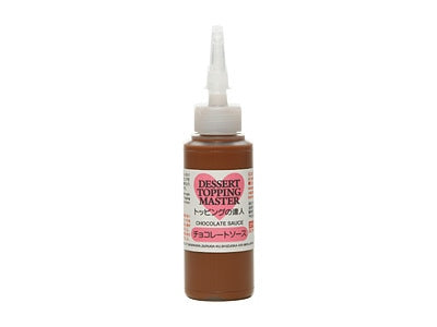 Dessert Topping Master Chocolate Sauce