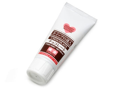 Dessert Topping Master Chocolate 50ml