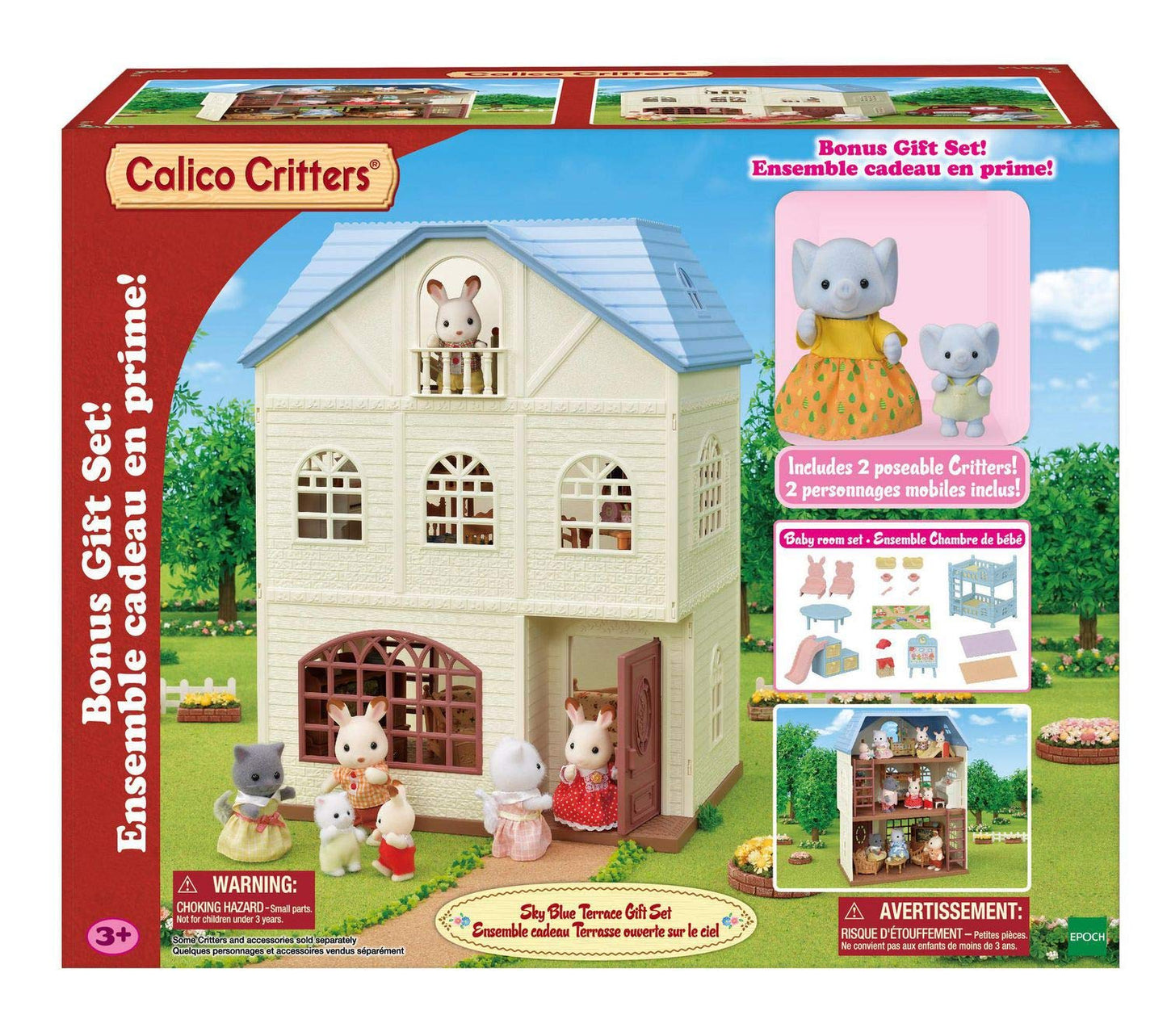 Sky Blue Terrace Gift Set