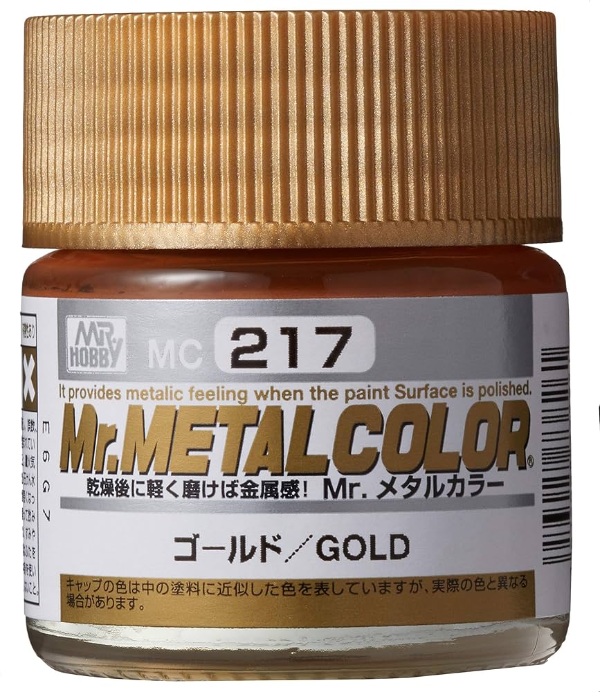 Mr. Color Metal Color - Gold