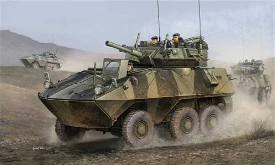 Canadian AVGP Cougar (Early) 1/35