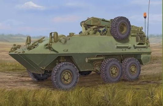 Canadian Husky 6X6 AVGP (Improved Version) 1/35