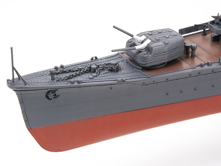 Japanese Navy Destroyer Yukikaze (movie version) 1/350