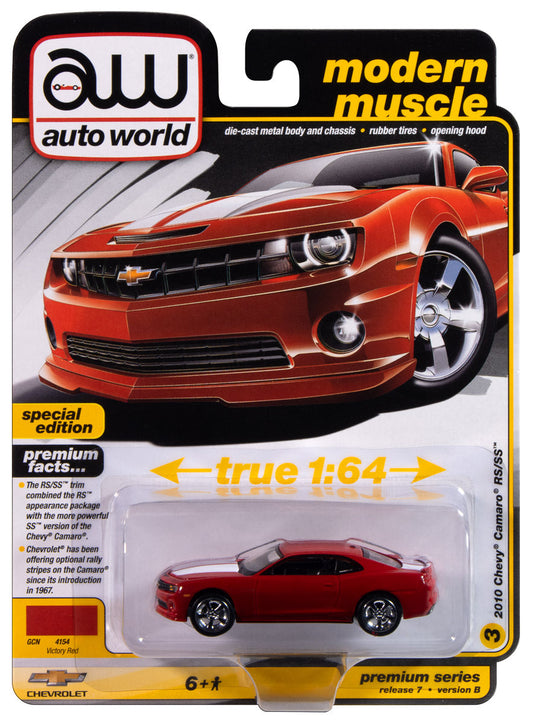 Chevy Camaro S/SS 2010 1/64