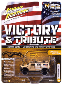 Hummer H2 2004 1/64 - Victory & Tribute