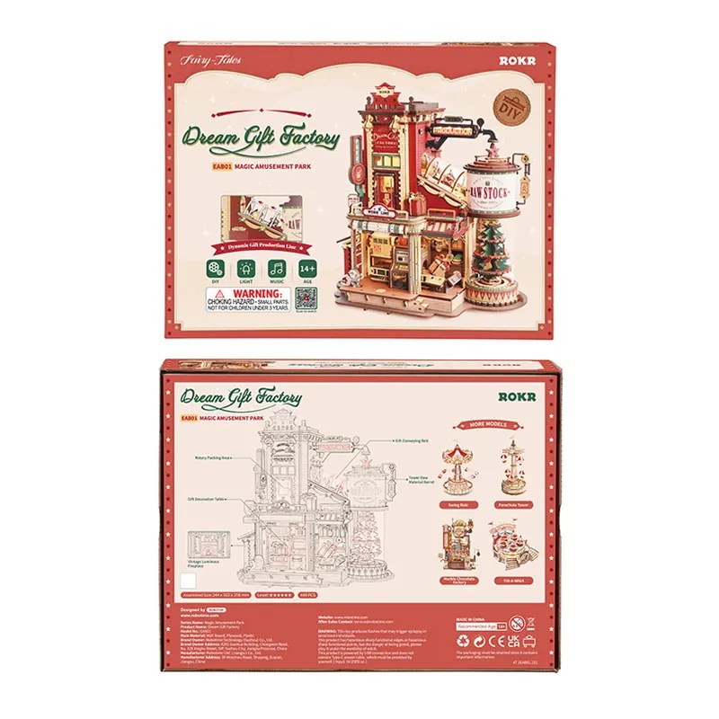Dream Gift Factory
