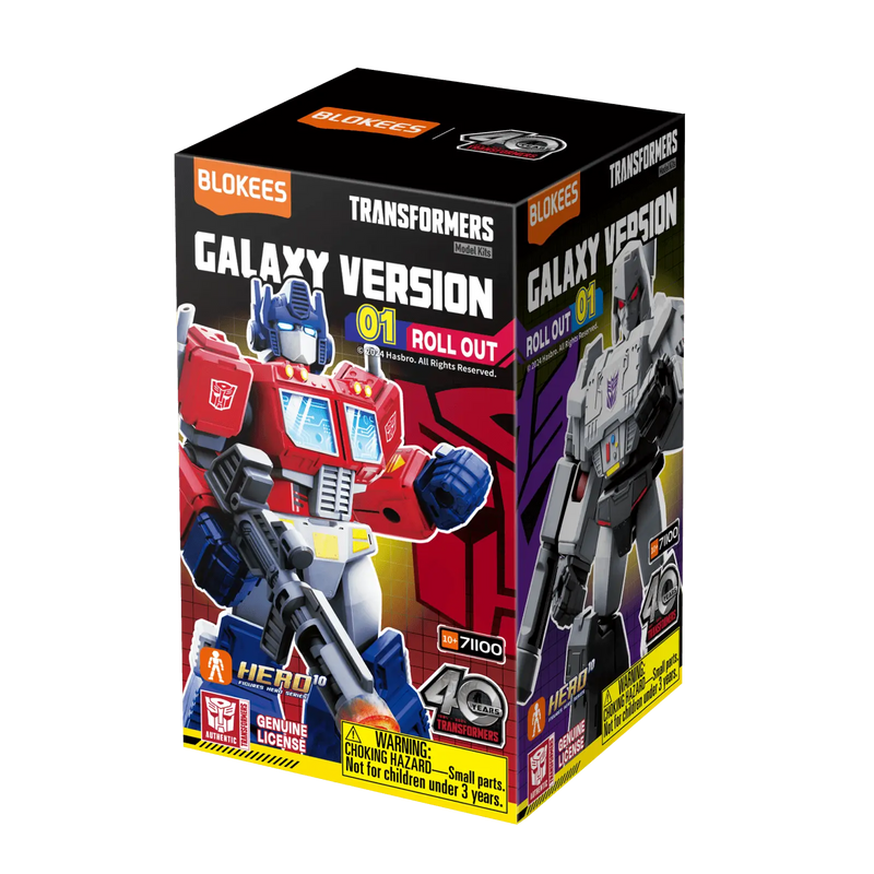 Blokees Transformers Galaxy Wave 1