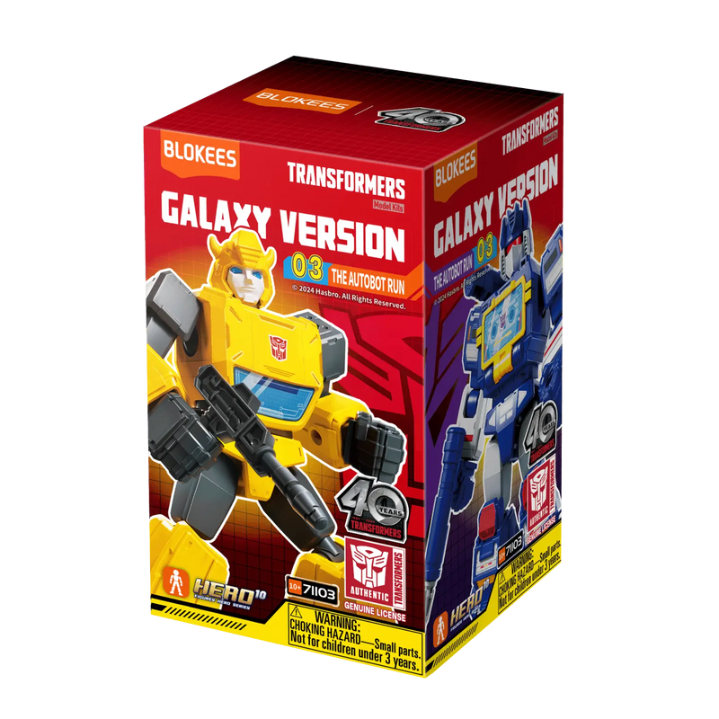 Blokees Transformers Galaxy Wave 3