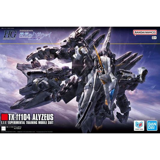 HG Alyzeus 1/144