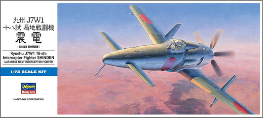 Kyushu J7W1 18-shi Interceptor Fighter Shinden 1/72