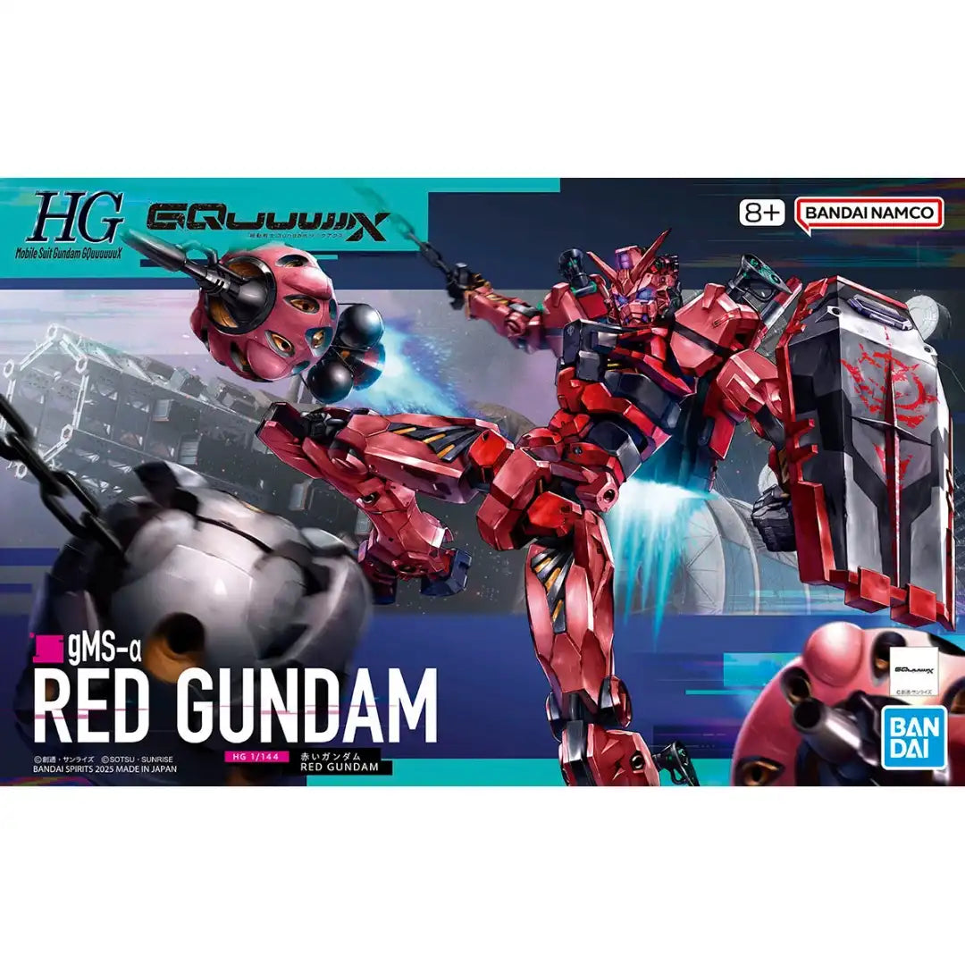 HG Red Gundam 1/144