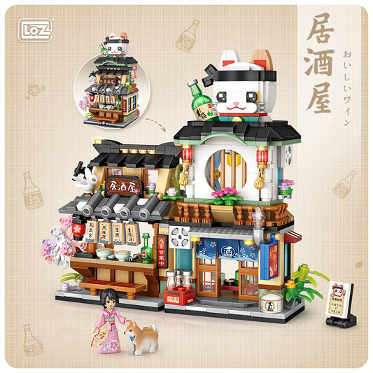 Loz Block Izakaya