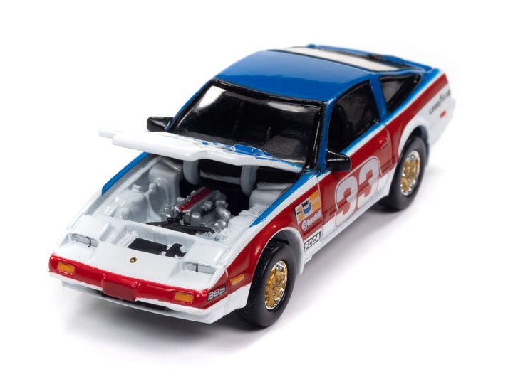 Nissan 300ZX 1985 1/64