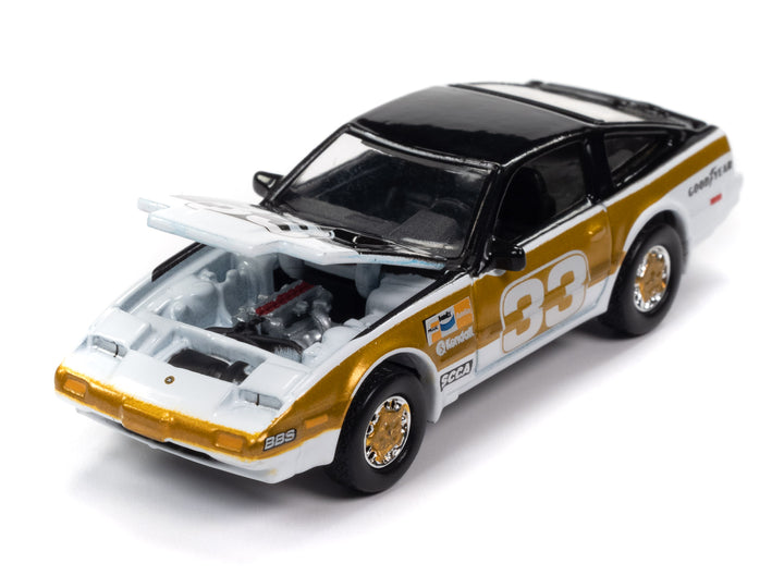 Nissan 300ZX 1985 1/64