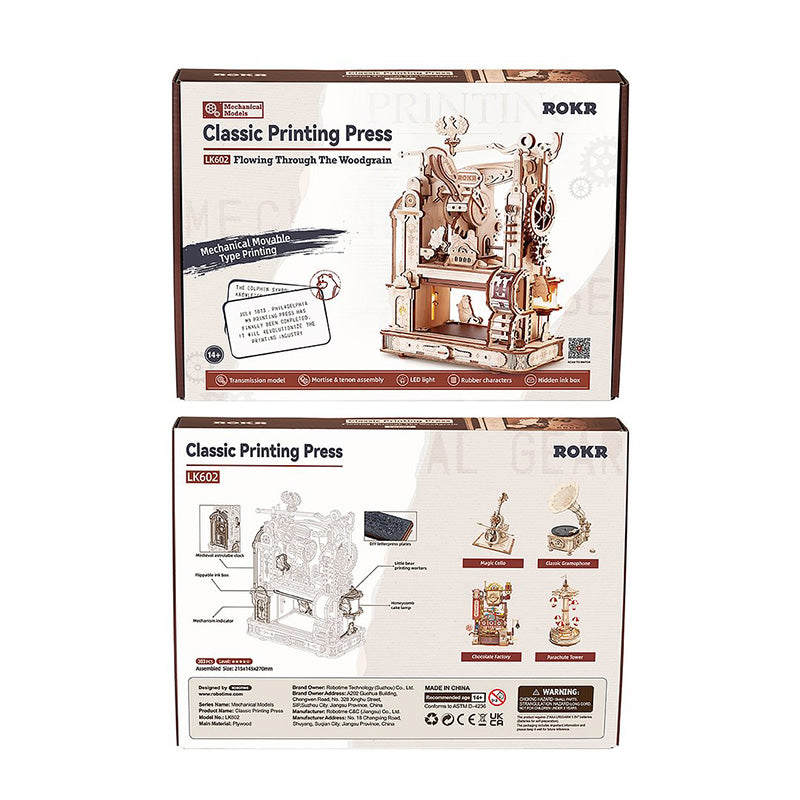 Classic Printing Press